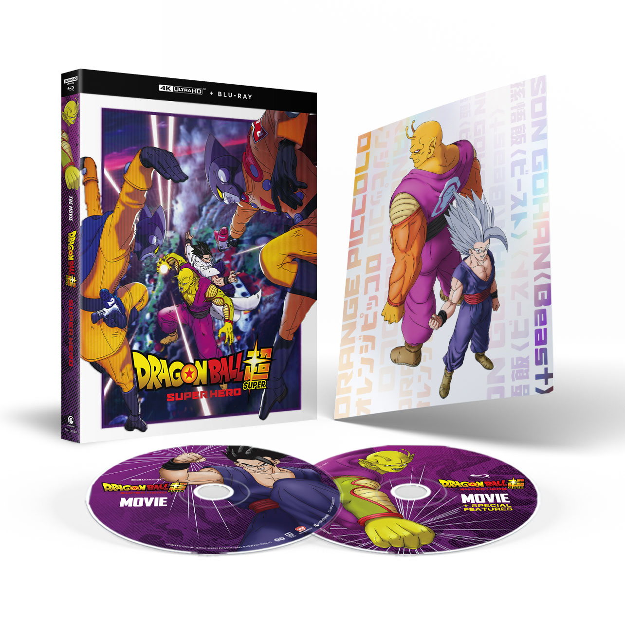 Dragon Ball Super: SUPER HERO - Lenticular - 4K + Blu-ray image count 0
